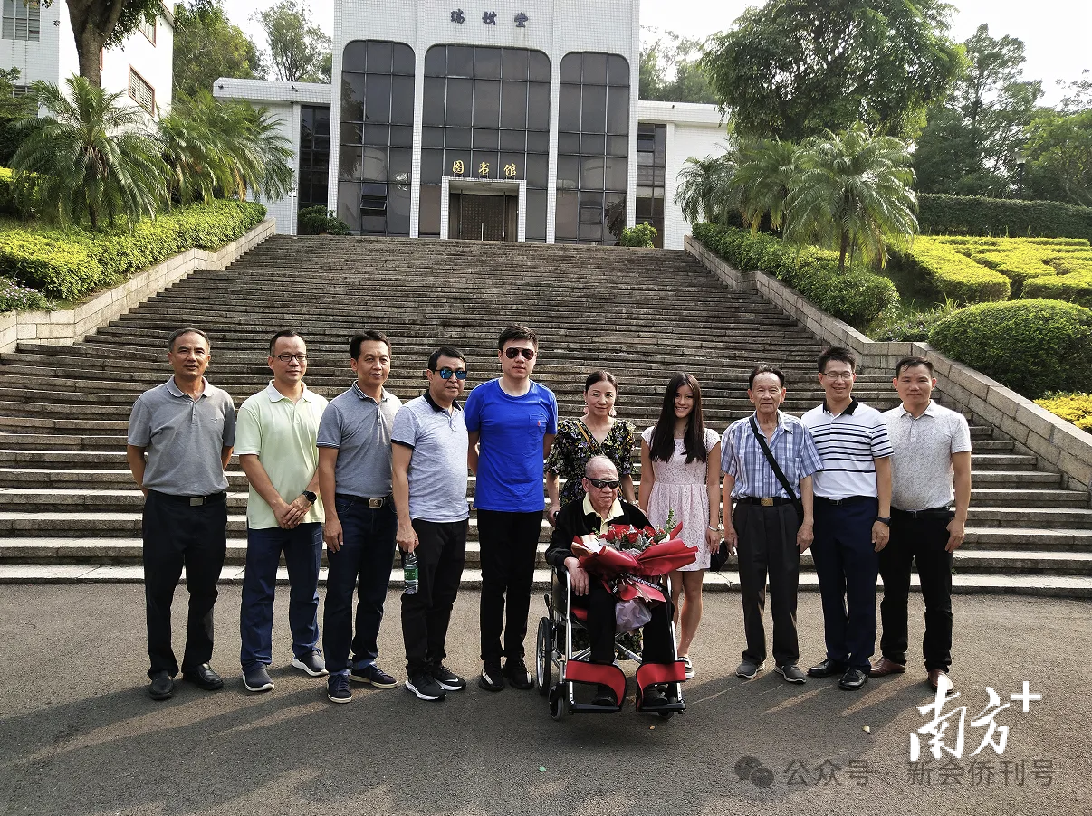 陈瑞祺的后, 慈善家和社 陈瑞祺的后, 慈善家和社