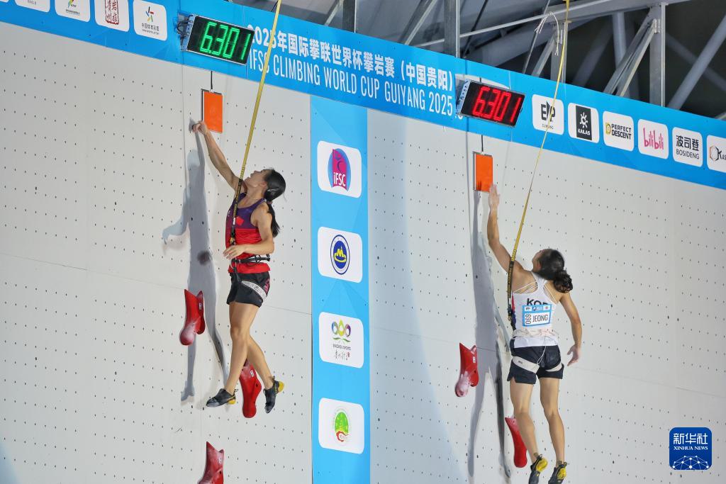 yid, entit, 杯贵阳站女