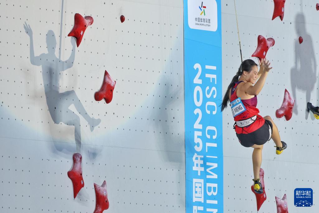 当日, msn, 杯贵阳站女