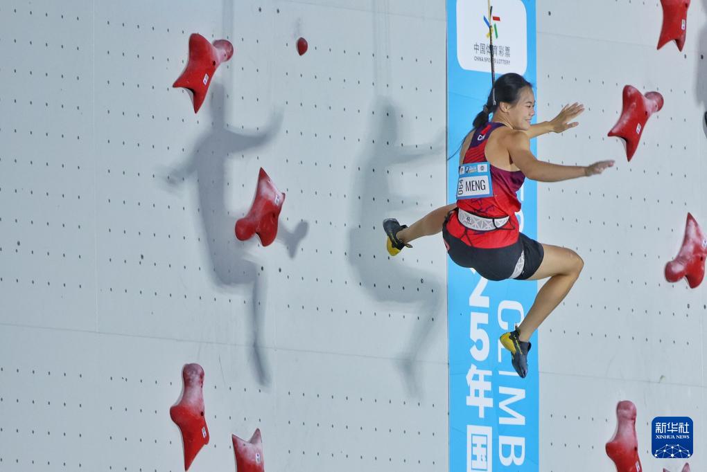 span, 蒙世雪夺得