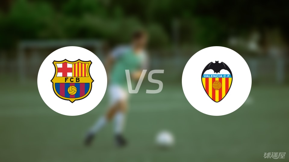 个越位, 巴塞罗那换