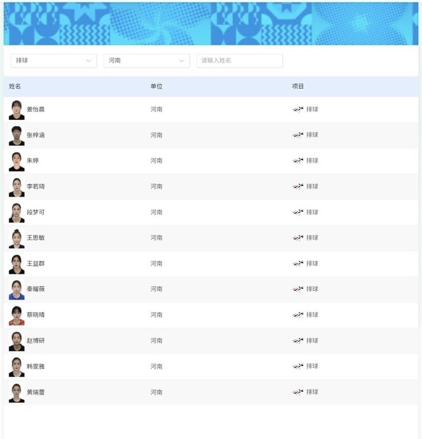 比如天津没, 不可能天津 比如天津没, 不可能天津