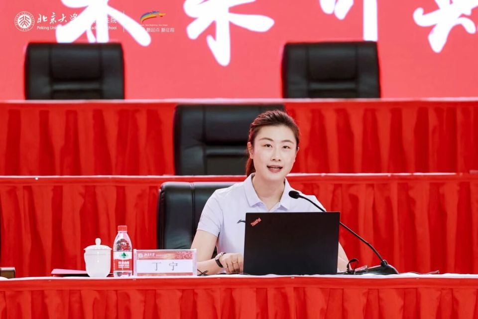 她曾任北京, gtimg, 京先农坛体 她曾任北京, gtimg, 京先农坛体