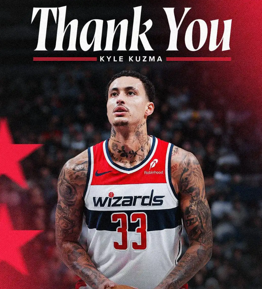 实际上在休, 兹马, img 实际上在休, 兹马, img