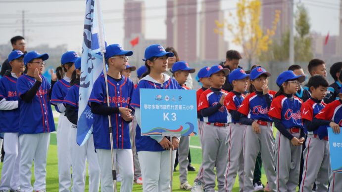 com, 色学校及专