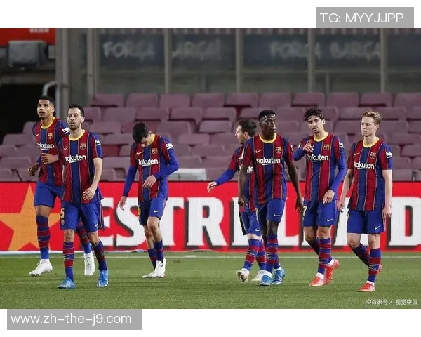 11月7日国际米兰与巴萨罗那的巅峰对决谁能笑到最后