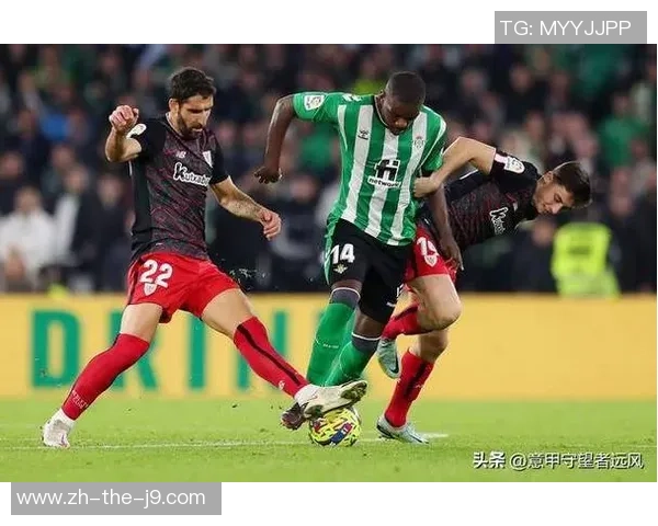 巴拉多利德与毕尔巴鄂竞技的激烈对决揭示西甲新赛季的竞争格局