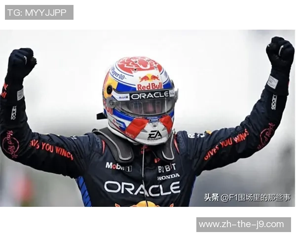 F1争冠局势：诺里斯领奖台即夺冠，维斯塔潘只要前三才有或许